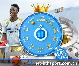 net-hthsport.com.cn APP